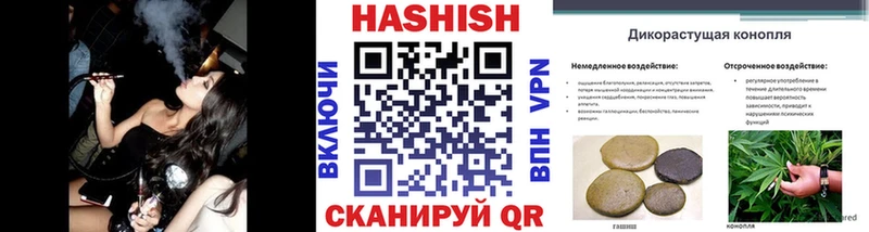 Сколько стоит Афипский Кокаин Амфетамин ГАШИШ Меф