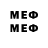 МЕТАДОН VHQ ClashTood ClashTood