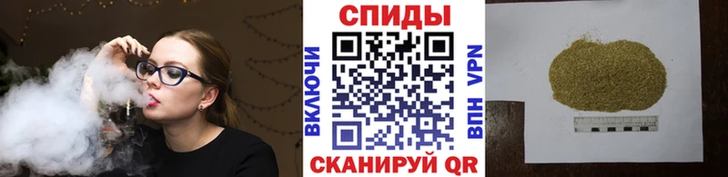 Бутират 99%  площадка наркотические препараты  Афипский 