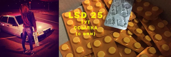 mdpv Бронницы