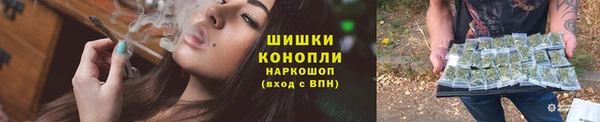 мескалин Бугульма