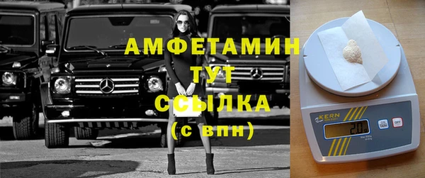 mdpv Бронницы