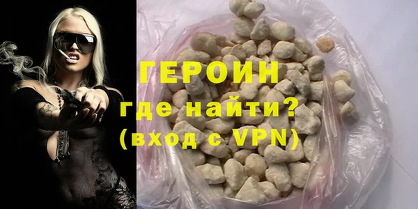 mdpv Бронницы